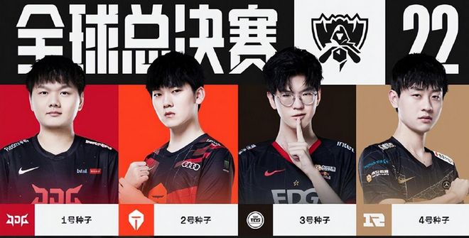 曼联也在为 曼联也在为